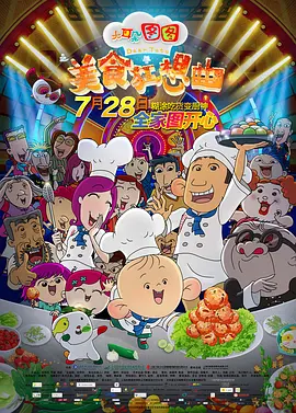 永久免费高清av