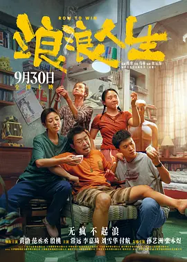永久免费高清av